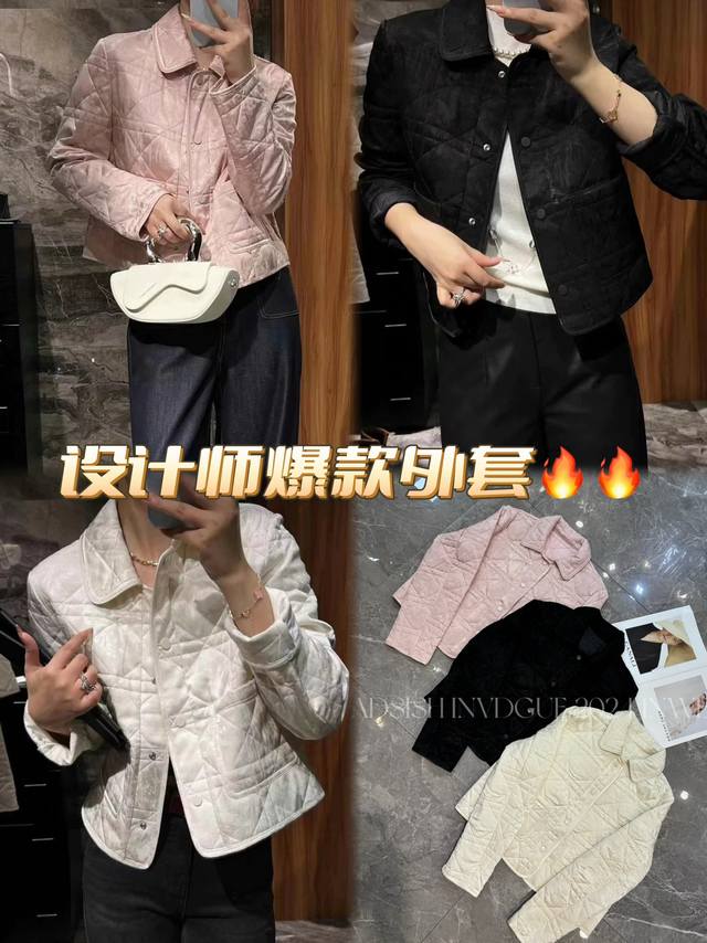 外套 小香风翻领菱格显瘦棉服外套 颜值与保暖兼具的棉服系列来袭 风格兼备 跳脱单一 唤醒秋冬元气 防风温暖 贴合身体剪裁 微量松弛感 轻松打造摩登造型 满足多场